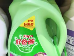 -世纪联华超市(三墩店)