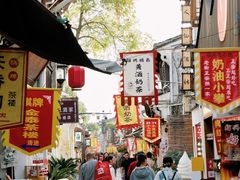 -绍兴书圣故里景区