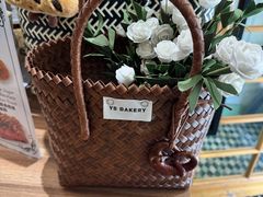 -野上麦田(中贸广场店)