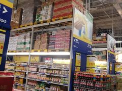 -麦德龙(张家港店)