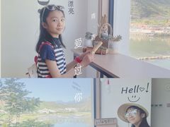 -百里峡七彩艺术小镇