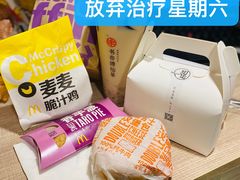 -麦当劳(中山八路店)