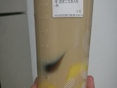 -CoCo都可(铁西万达店)