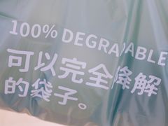 -多抓鱼循环商店(虹桥天地店)