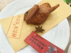 -村长家的疙瘩汤·东营菜(东营茶城店)