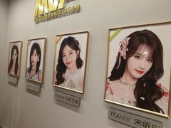 -SNH48星梦剧院