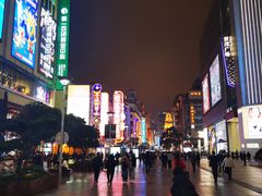 -上海世茂皇家艾美酒店