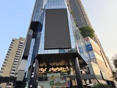 -广州保利时光里(建设大马路店)