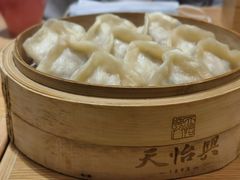 -天怡興·百年蒸饺(中心书城店)