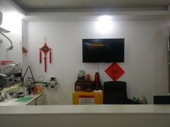 -特优手机电脑维修(中福城二期店)