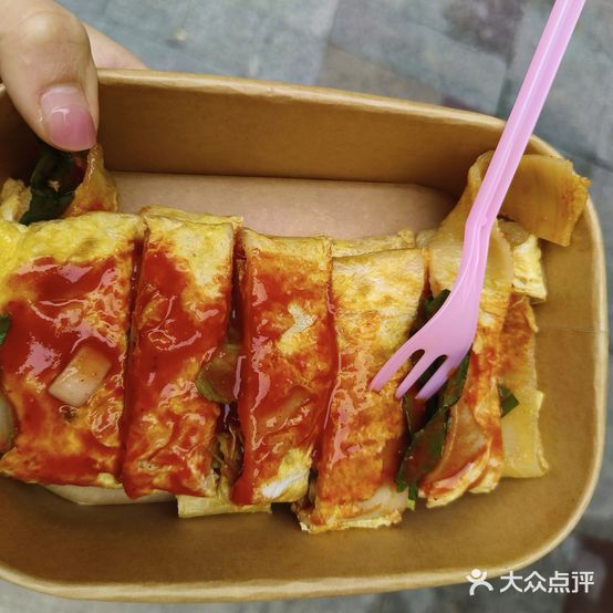 潘叔烤冷面(东城万达店)