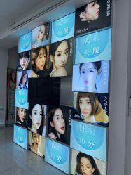 -斐尔国际皮肤管理中心