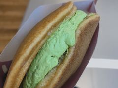 -泽田本家·铜锣烧(TX淮海店)