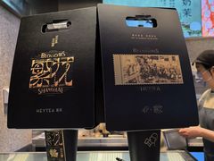 -喜茶(深圳欢乐海岸LAB店)