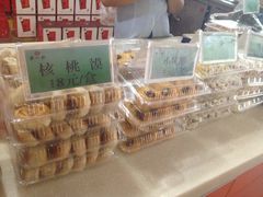 -令氏家外家岐山面(火炬路店)