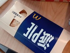 -麦当劳(津南吾悦广场店)