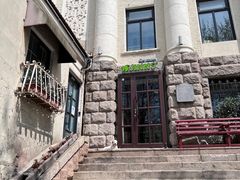 -JINNS锦时 steak&pizza(浸信会礼拜堂旧址店)