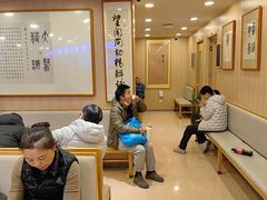 -上海广德中医门诊部