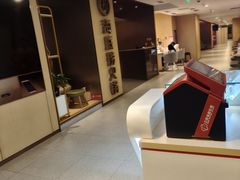 -海底捞火锅(九霄梦天地店)