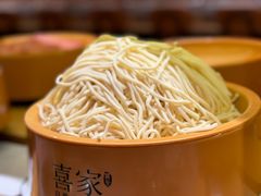 -喜家自助小火锅(金茂览秀城店)