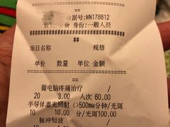 -中国人民解放军总医院(301医院)
