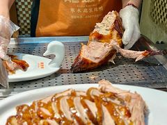 -龙聚德北京烤鸭(沙坪坝华宇A馆店)
