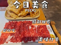 -焯牛潮汕牛肉火锅(云峰街创始店)