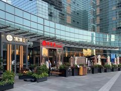 -大族广场Mall&More