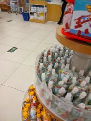 -乐友孕婴童(龙旗购物中心店)