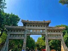 -千佛山风景名胜区