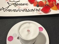 -LA TABLE de Joël Robuchon Restaurant