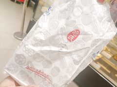 -上海哈尔滨食品厂(淮海中路店)