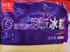 -老鼎丰(乐松购物广场店)