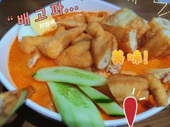 -绿柠食堂(北外滩店)