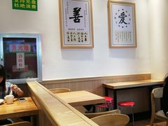 大堂-素满香·素食自助餐(苏州·临顿路店)