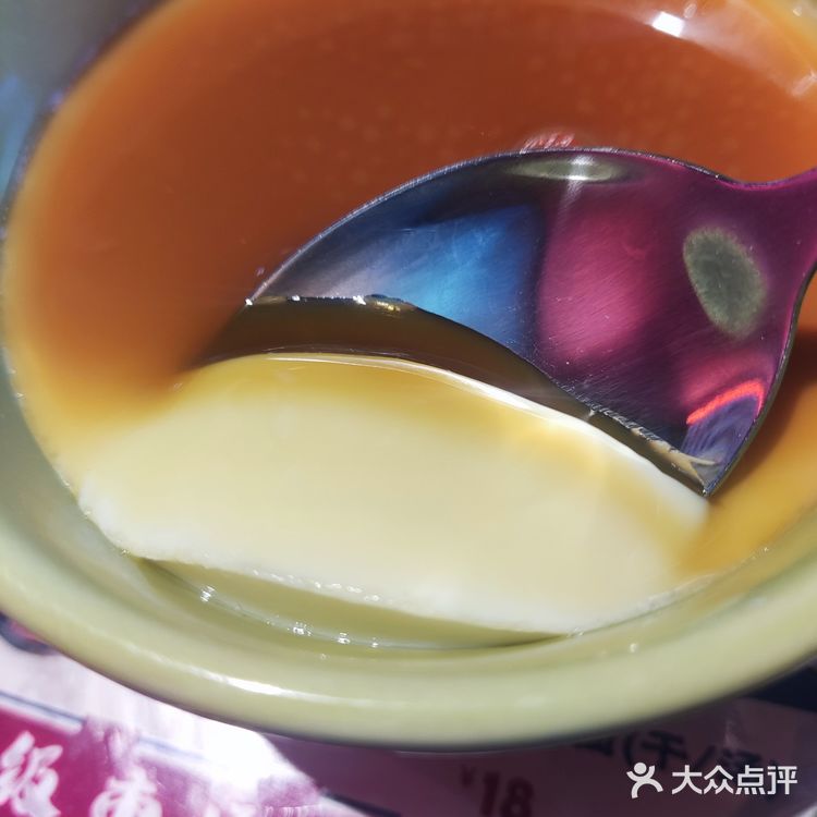 必吃榜豌杂面 原来是这个味儿！