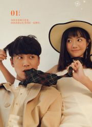 点击看大图 -太郎花子婚纱摄影艺术中心