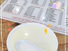 -沙湾姜埋奶(兴新包店)