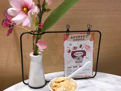 -哈根达斯(虹口店)