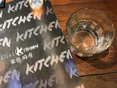 -ATLAS Kitchen 寰图厨房(雅居乐中心店)