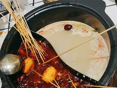 -九街淑芬掌中宝串串公司(沙坪坝店)