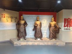-合浦汉代文化博物馆