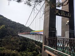 -广东天露山旅游度假区