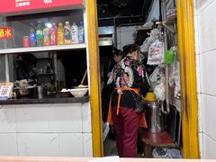 -梯坎面(洪崖洞店)