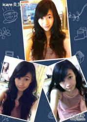 6baec1d2jw1djhpt38b-icare美发沙龙