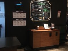 -星巴克臻选(上海长风大悦城店)