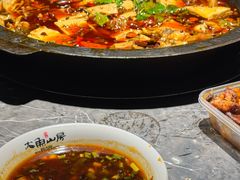 -大鱼山房鱼头火锅(老字号品质店)