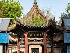 -西安化觉巷清真大寺