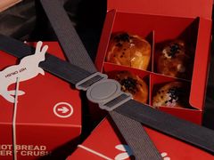 -HOT CRUSH趁热集合·现烤面包(环球港店)