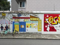 -上海财经大学(国定路校区)